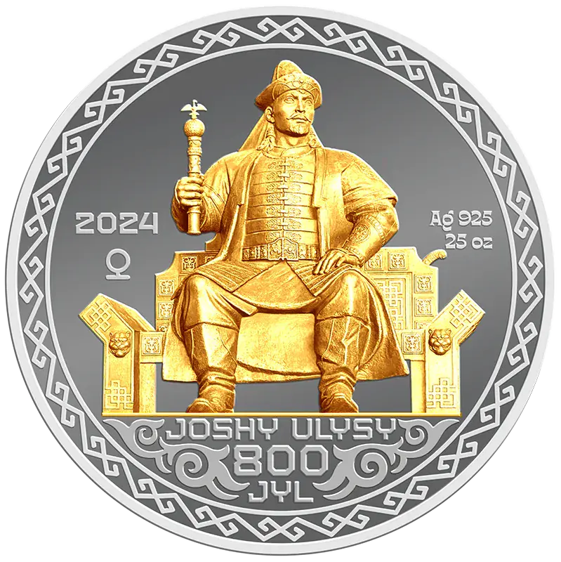 ДЖОШИ УЛЫСЫ. 800 ДжИЛ (5000 тенге) - Обратная сторона