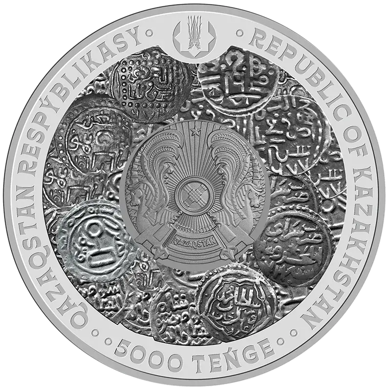 ДЖОШИ УЛИСЫ. 800 ЖЫЛ (5000 тенге) - Реверс
