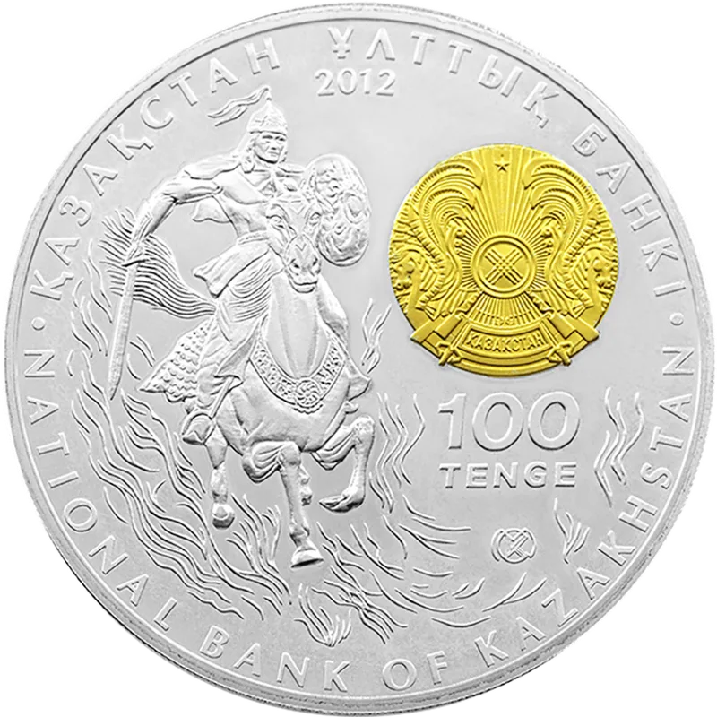 СУЛТАН БАЙБАРС-Антипатия