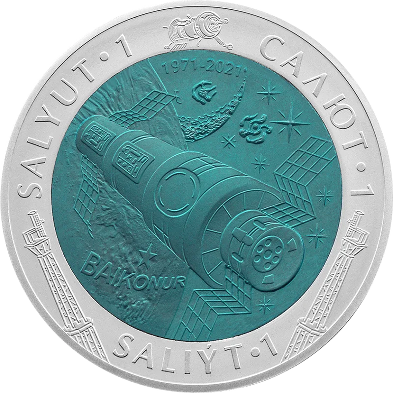 Салют - 1 (500)-Обратный
