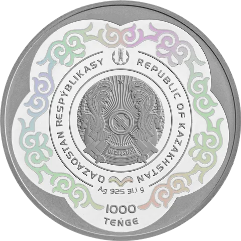10 лет ЕАЭС-Реверс
