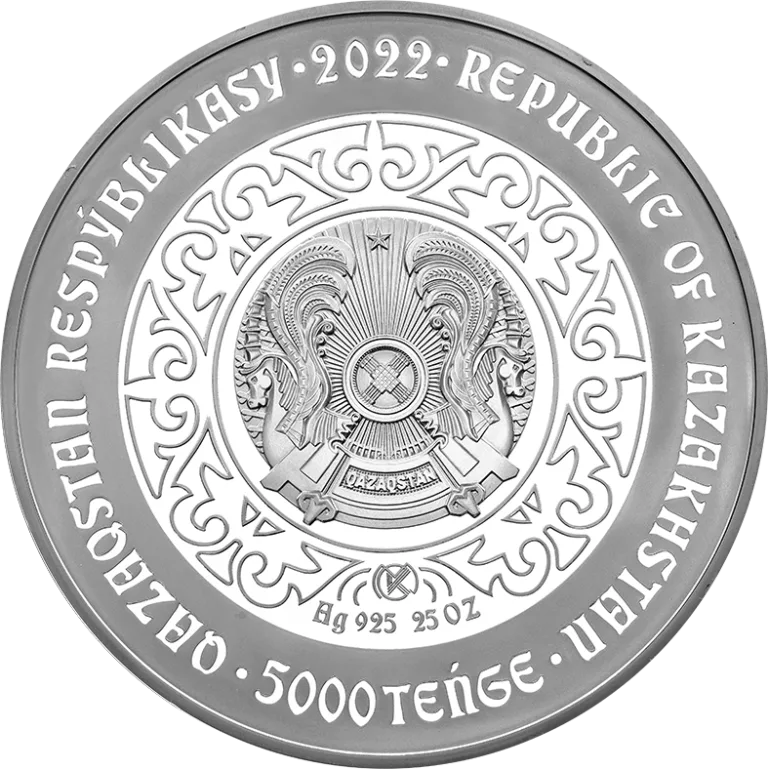 БУРКИТ (Орёл) 5000 тенге - Реверс