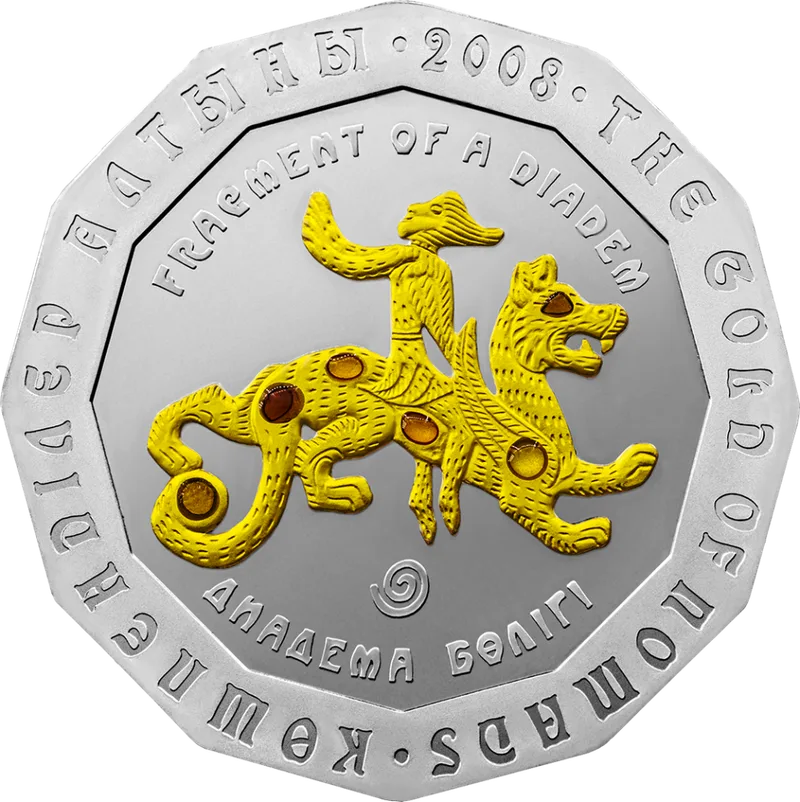 Фрагмент Диадемы (500)-Обратная сторона