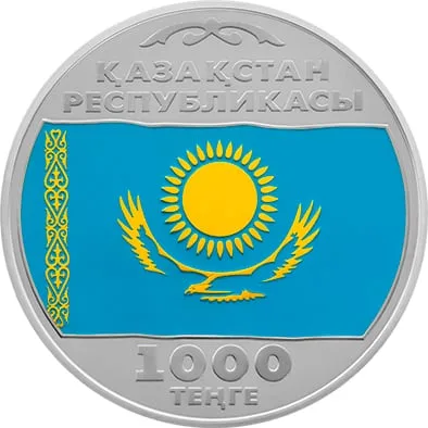 10 ЛЕТ ТЕНГЕ (ГОСУДАРСТВЕННЫЙ ФЛАГ) (1000)-Аверс