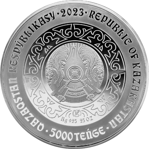 ТУЙЕ (Верблюд) 5000 тенге - Реверс