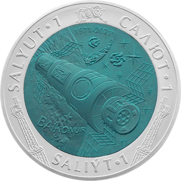 Салют-1 (500 тенге) - Аверс