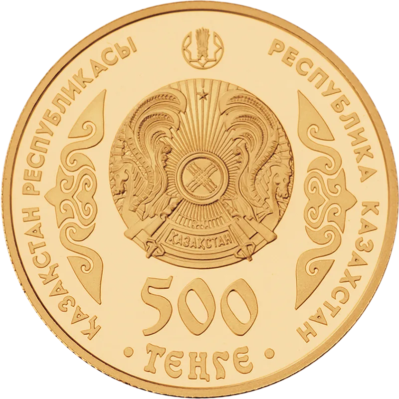 Абулхаир-хан (500) - Неприятие