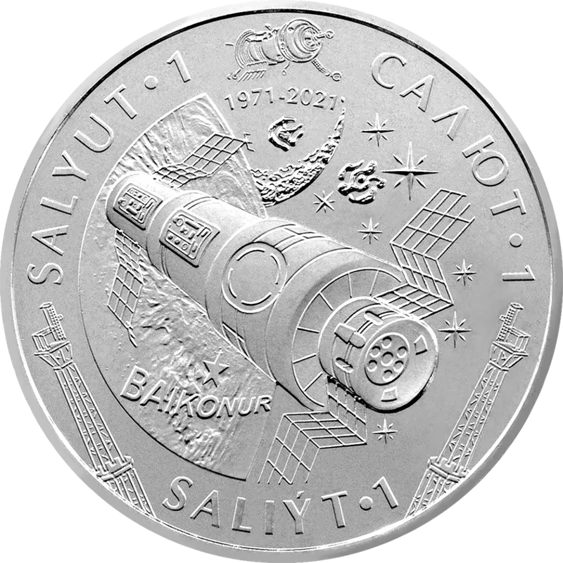 Салют - 1 (100)-Обратный