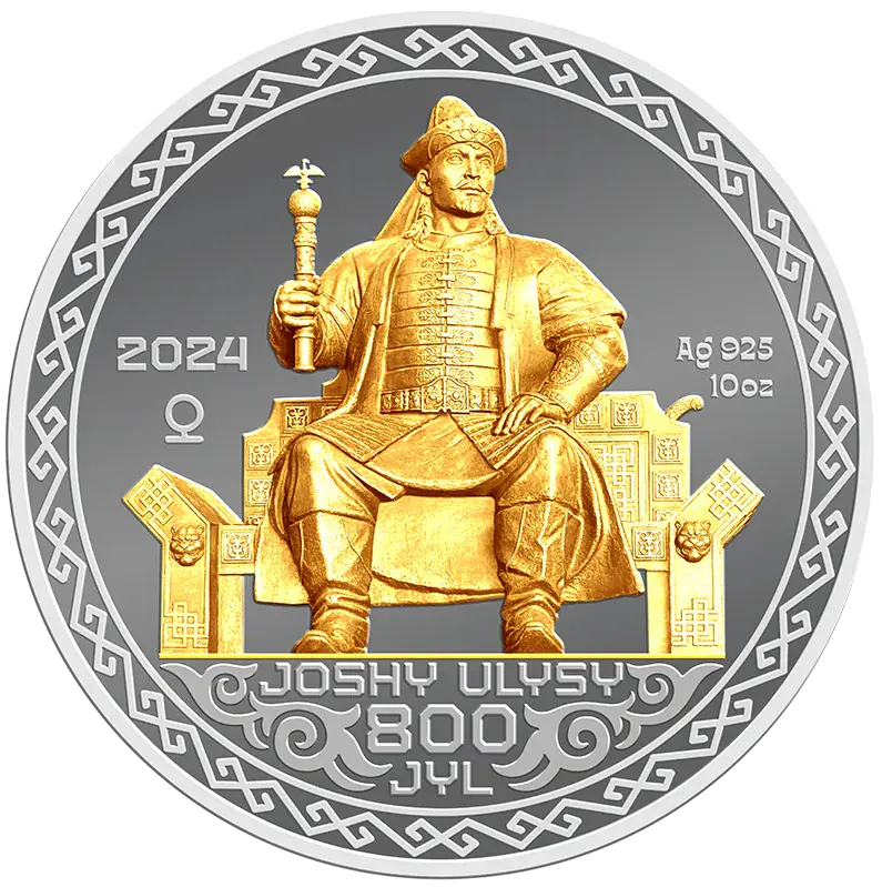 ДЖОШИ УЛИСИ. 800 ЖИЛ (2000 тенге) - Аверс