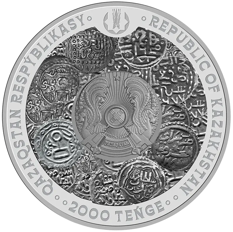 ДЖОШИ УЛЫСЫ. 800 ЖЫЛ (2000 тенге) - Обратная сторона
