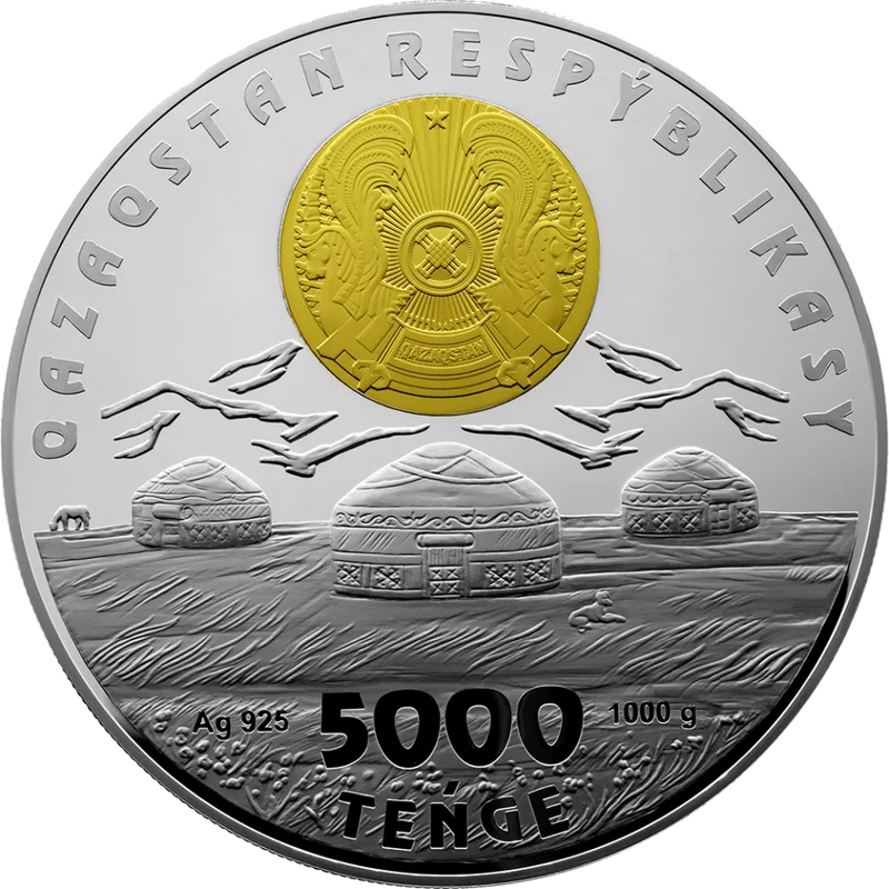 Юрт (5000) - Неприятие